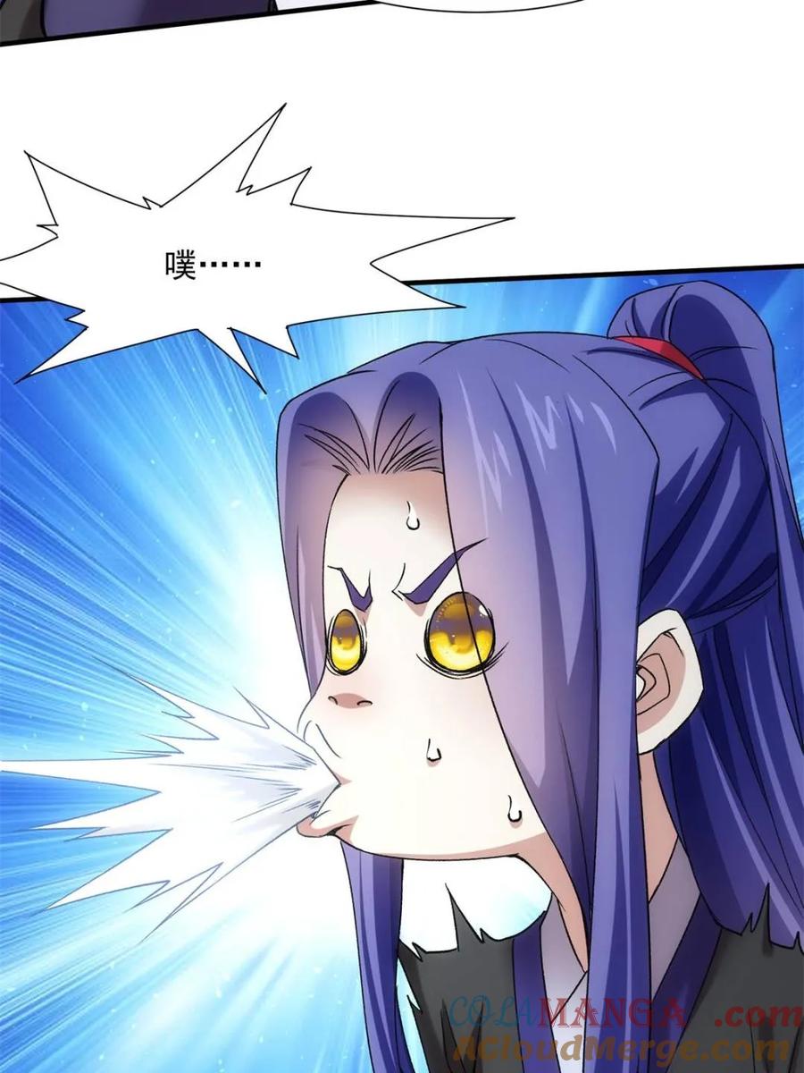 第316话 出发前的准备4