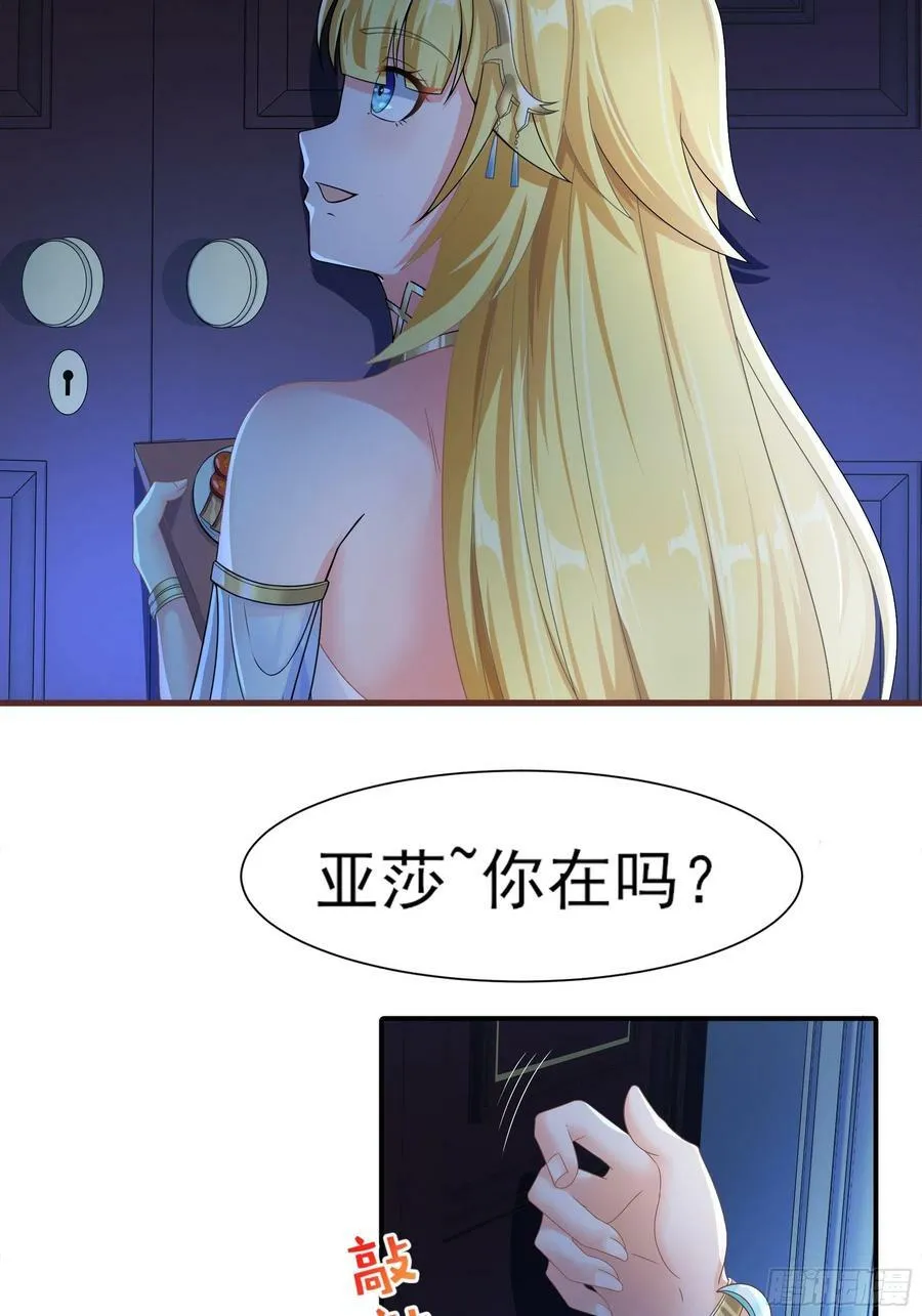 18.为君而歌4