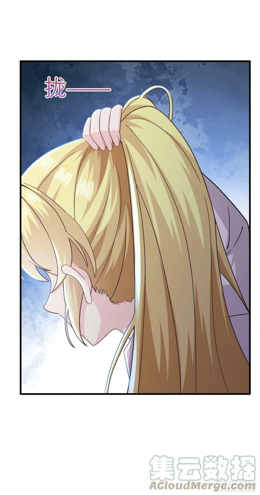 63.契约兽3