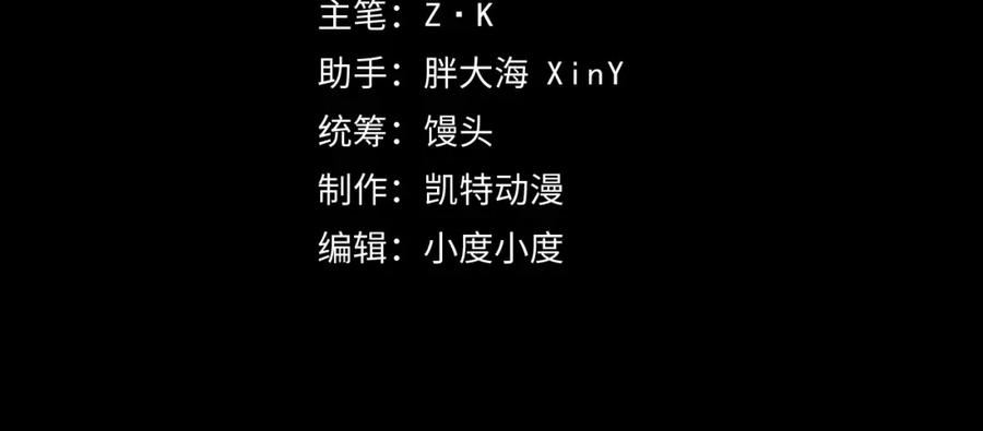 126 佣兵总部训练营3