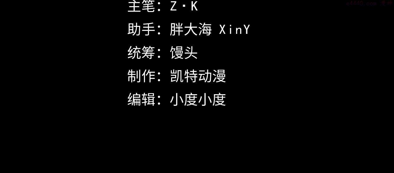 140 反将一军3