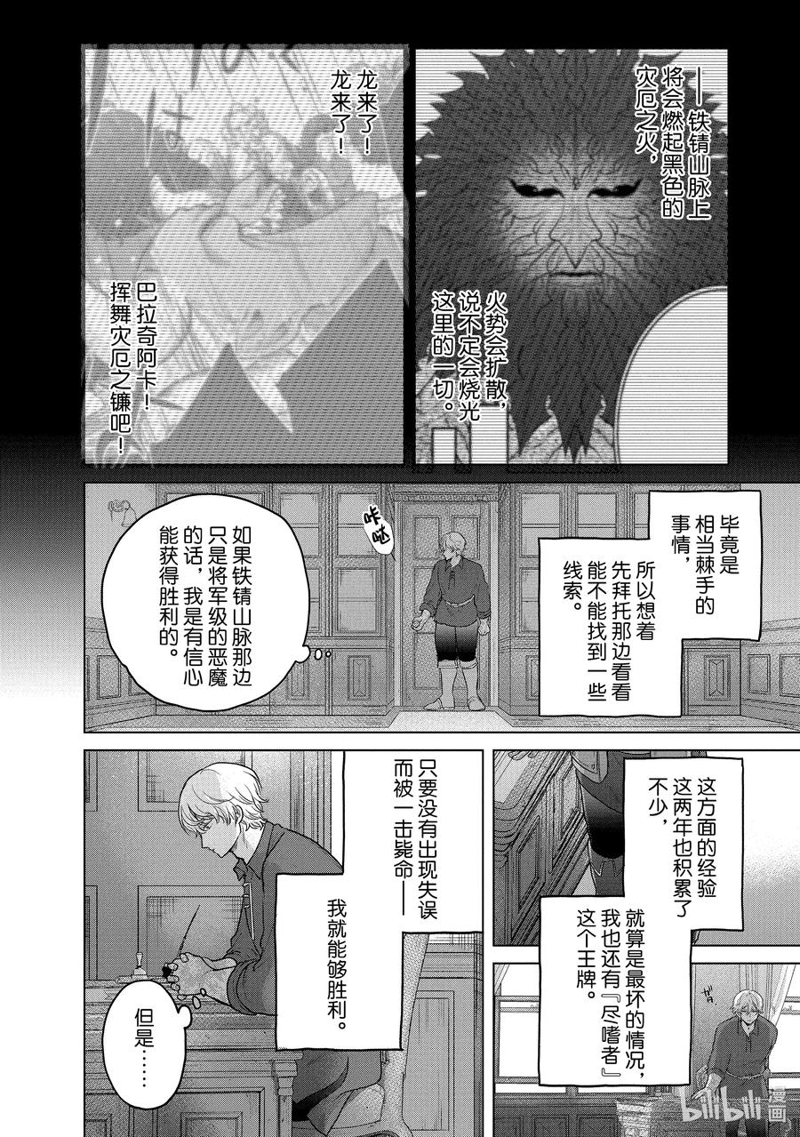 35 训练1