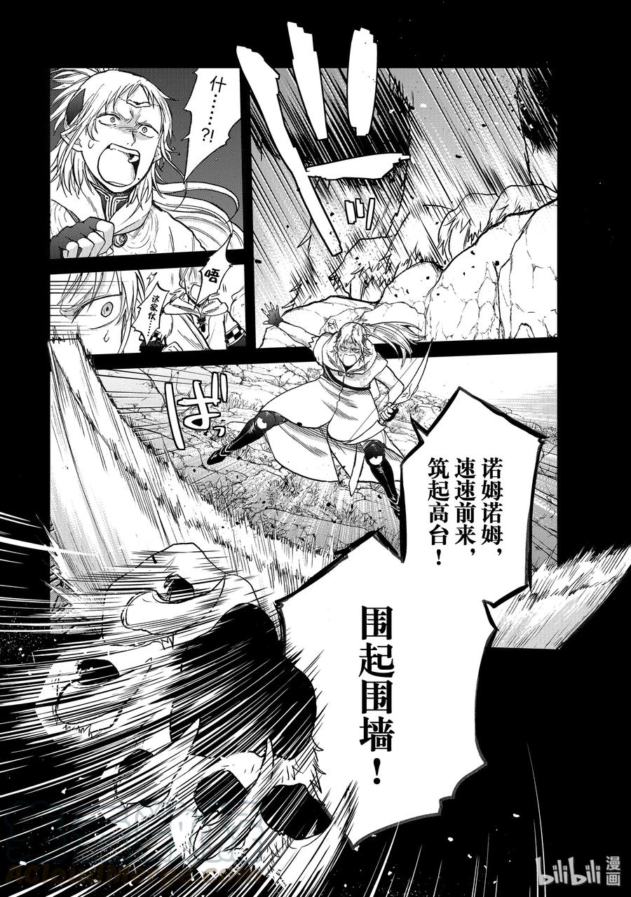 24 孤身一人0