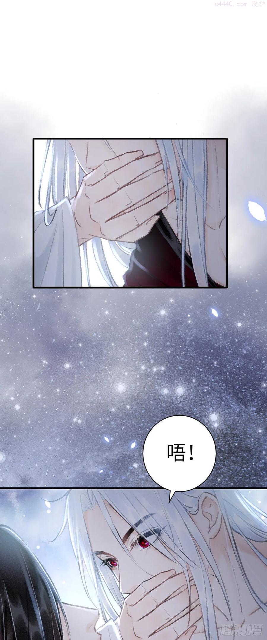 45欠债还钱2