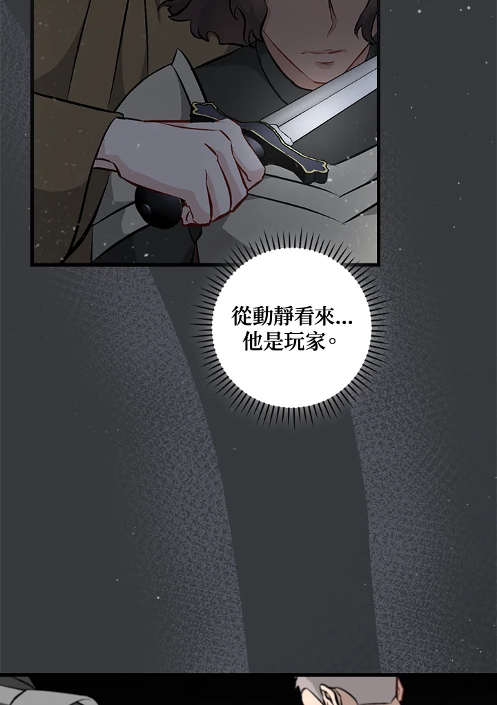 第125话1
