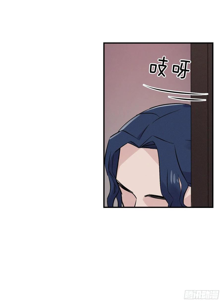 9.黄昏的坟墓1