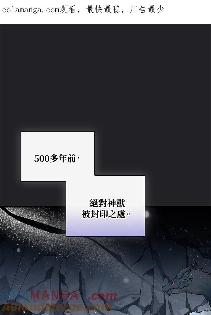 第135话0