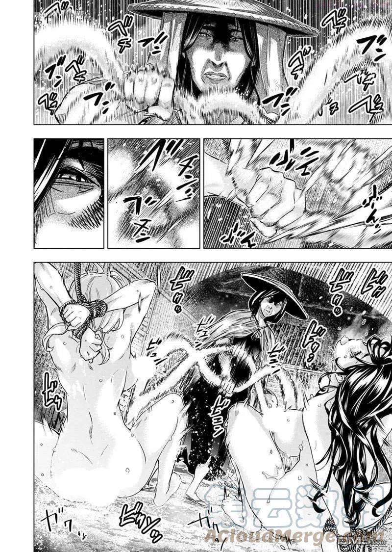 第145话3
