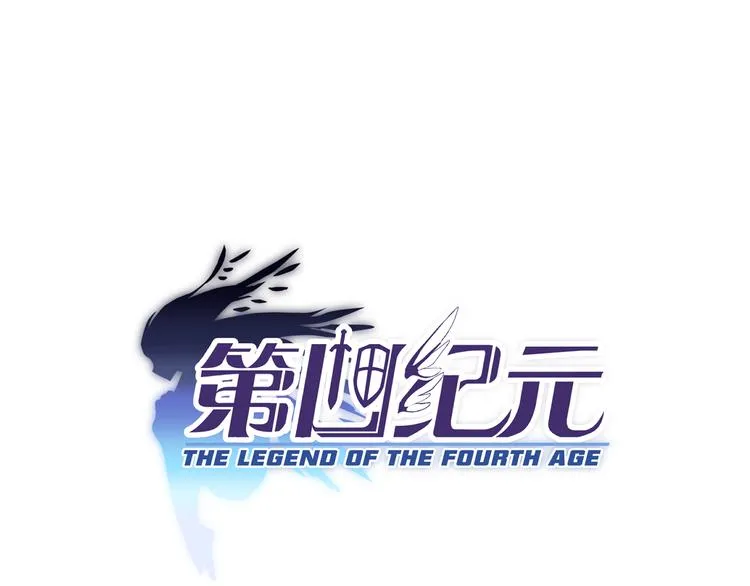 第3话 芙蕾尼雅VS卡洛洛0