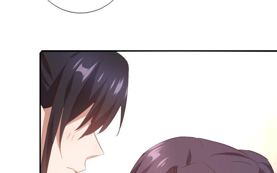 第215话 想要妹妹4