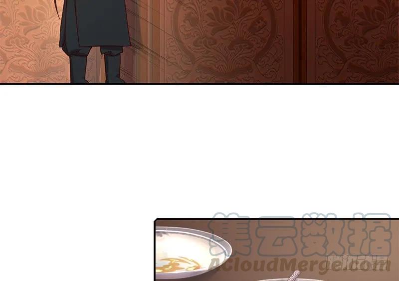 第47话 亲子活动4