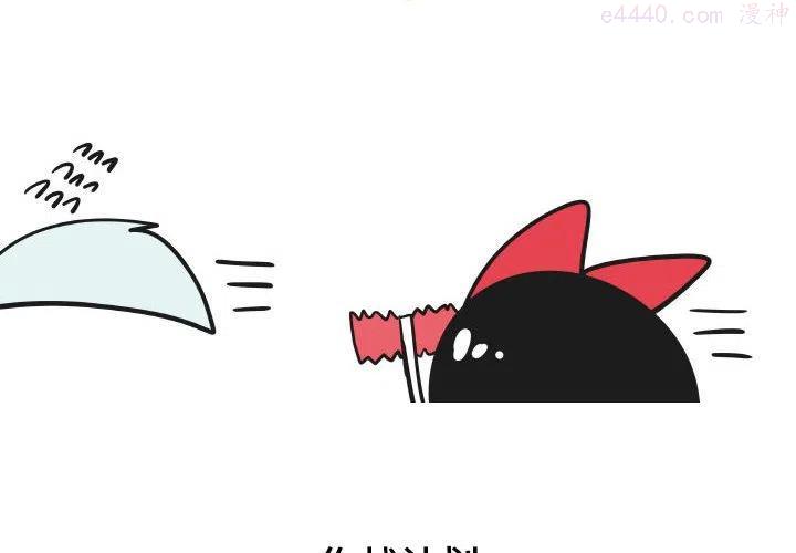 461