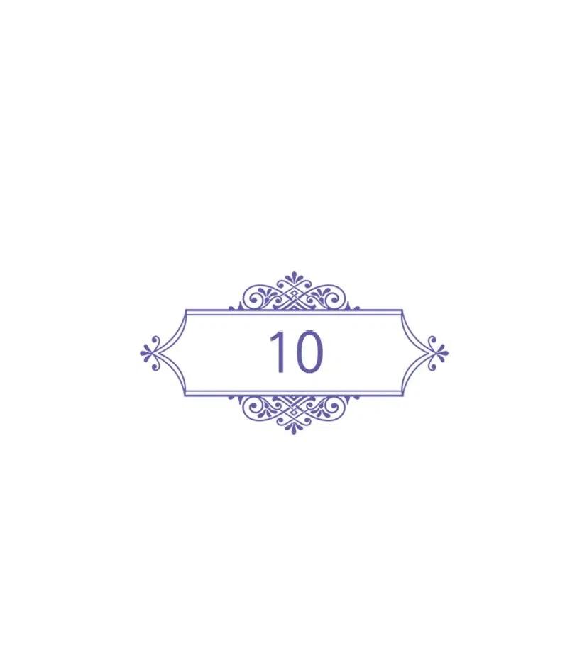 10 魔界语1