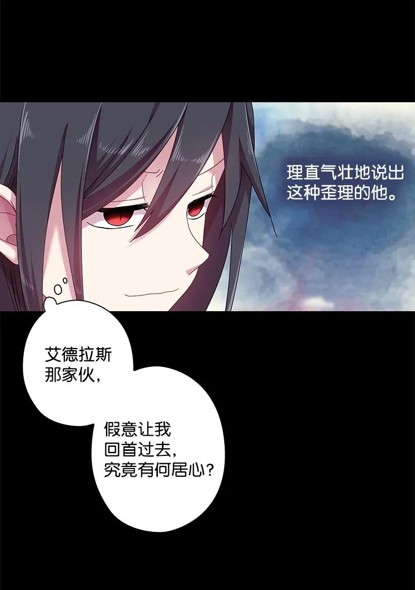 48 贡女的呼唤4