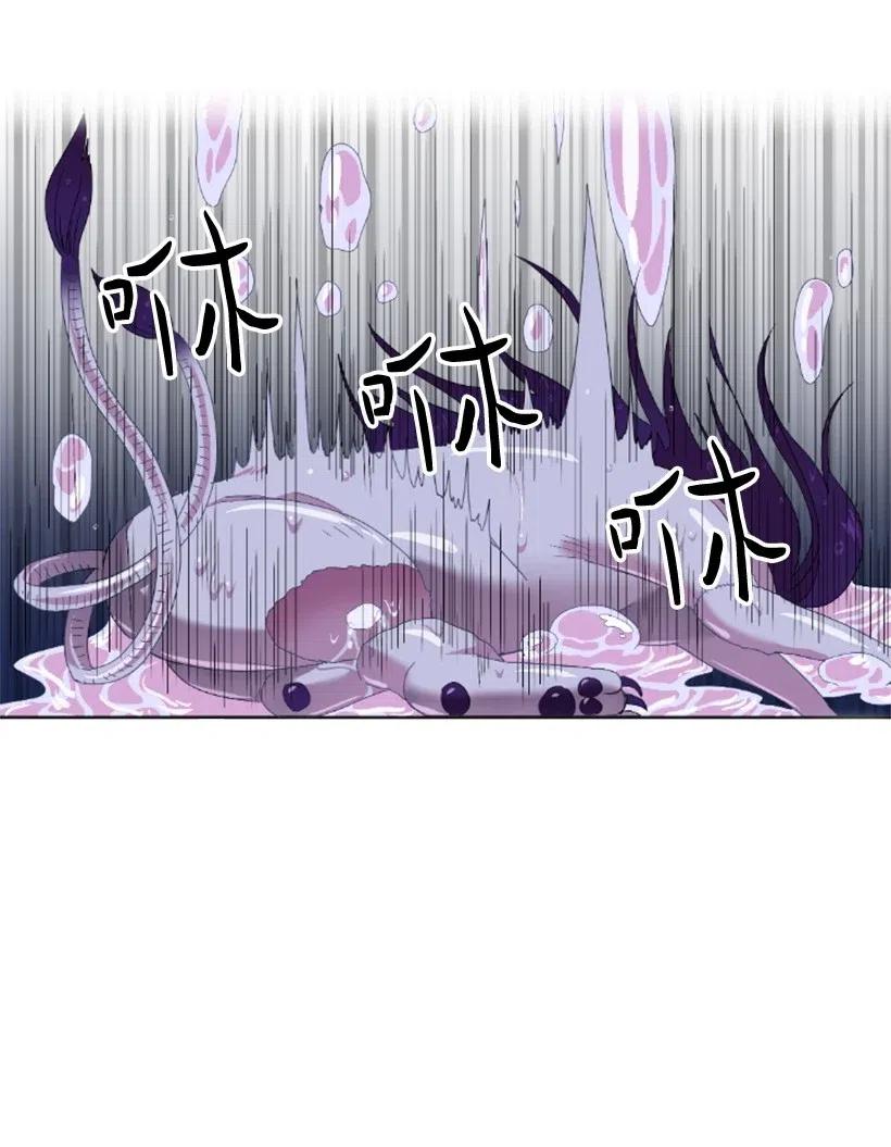 10 魔界语2