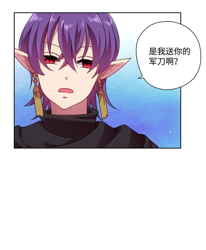 41 我们之间的秘密3