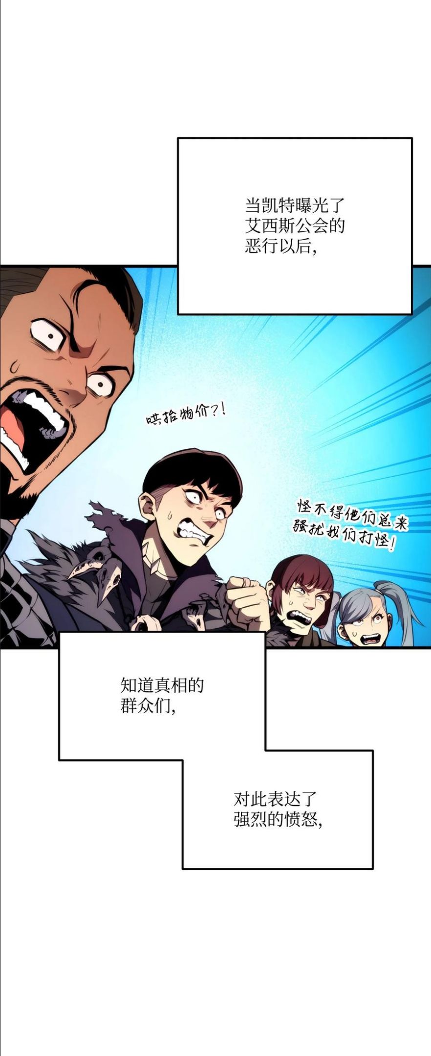 045 开始比赛2