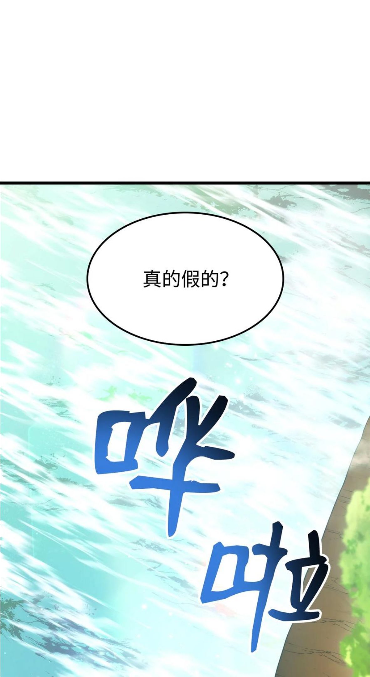 042 任务完成2