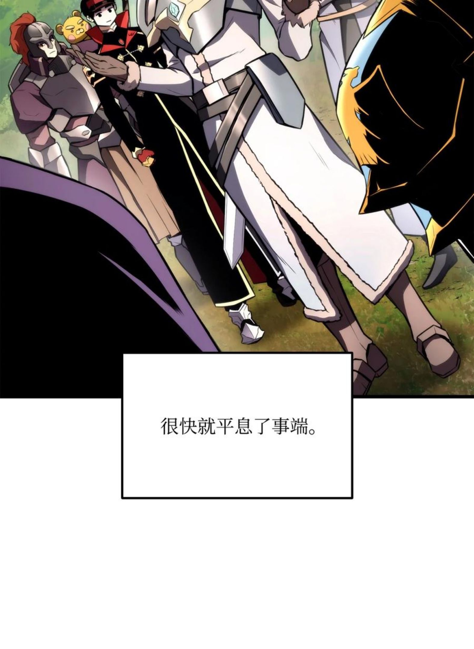 045 开始比赛1