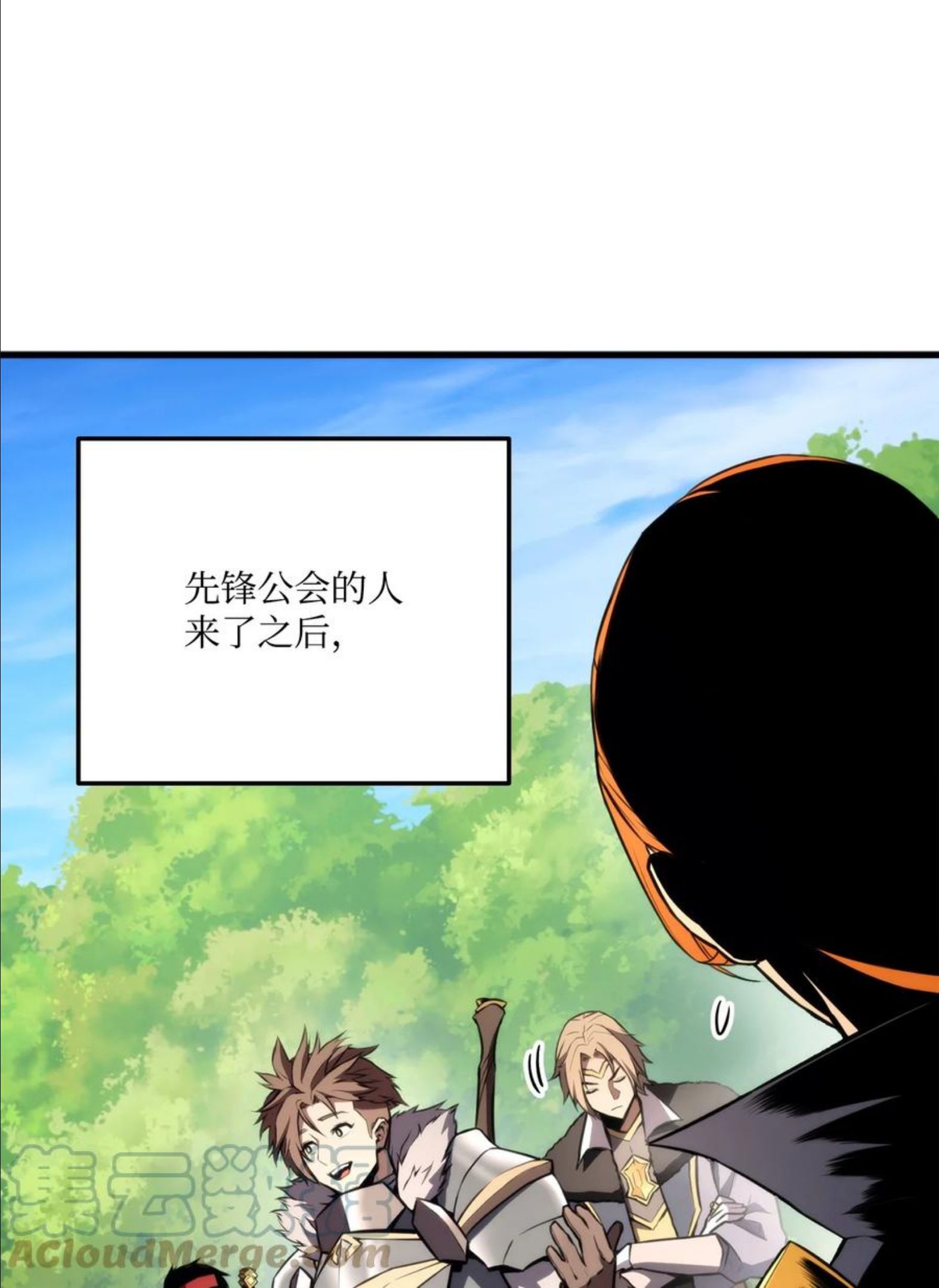 045 开始比赛0