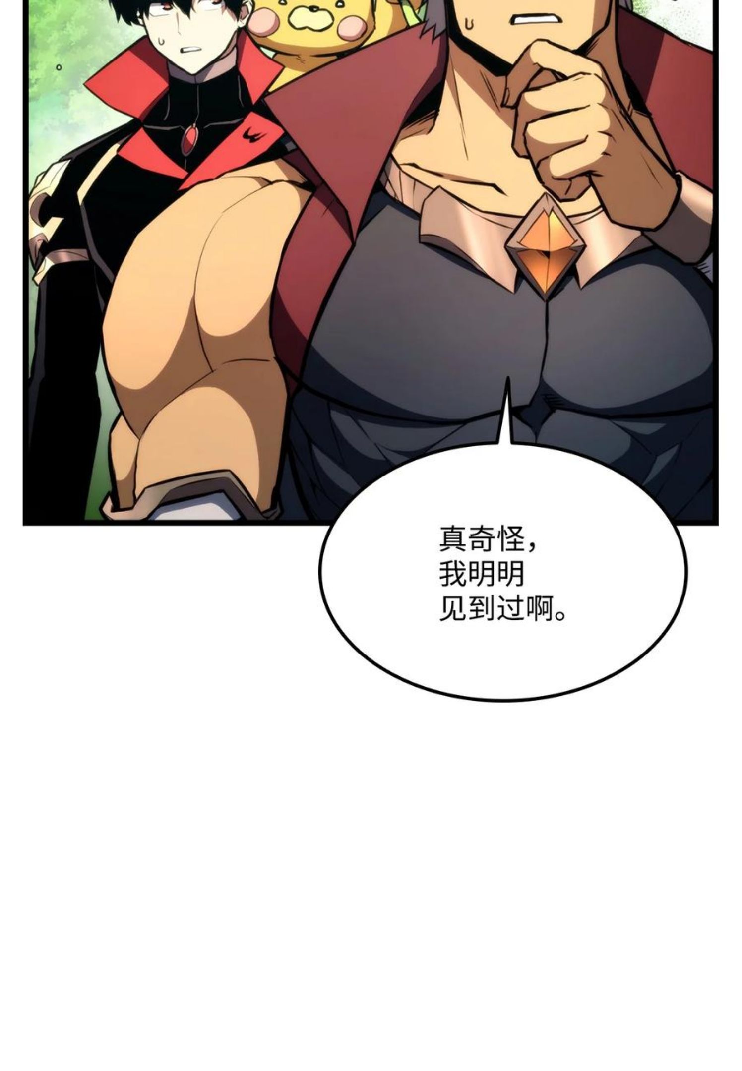 042 任务完成1