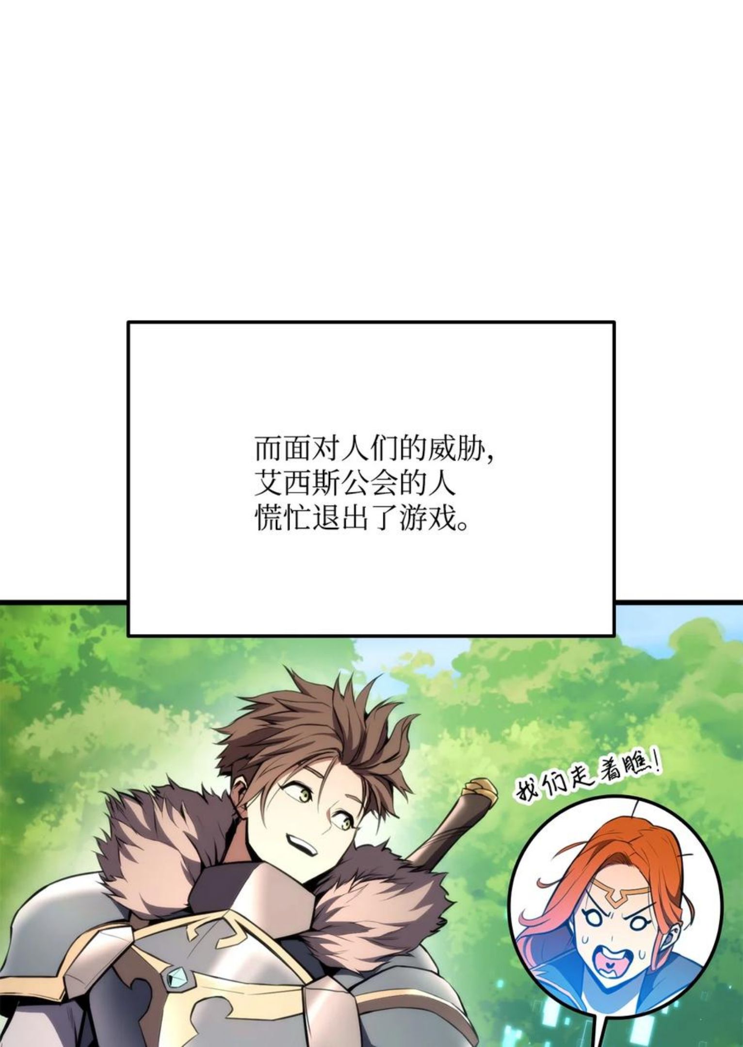045 开始比赛3
