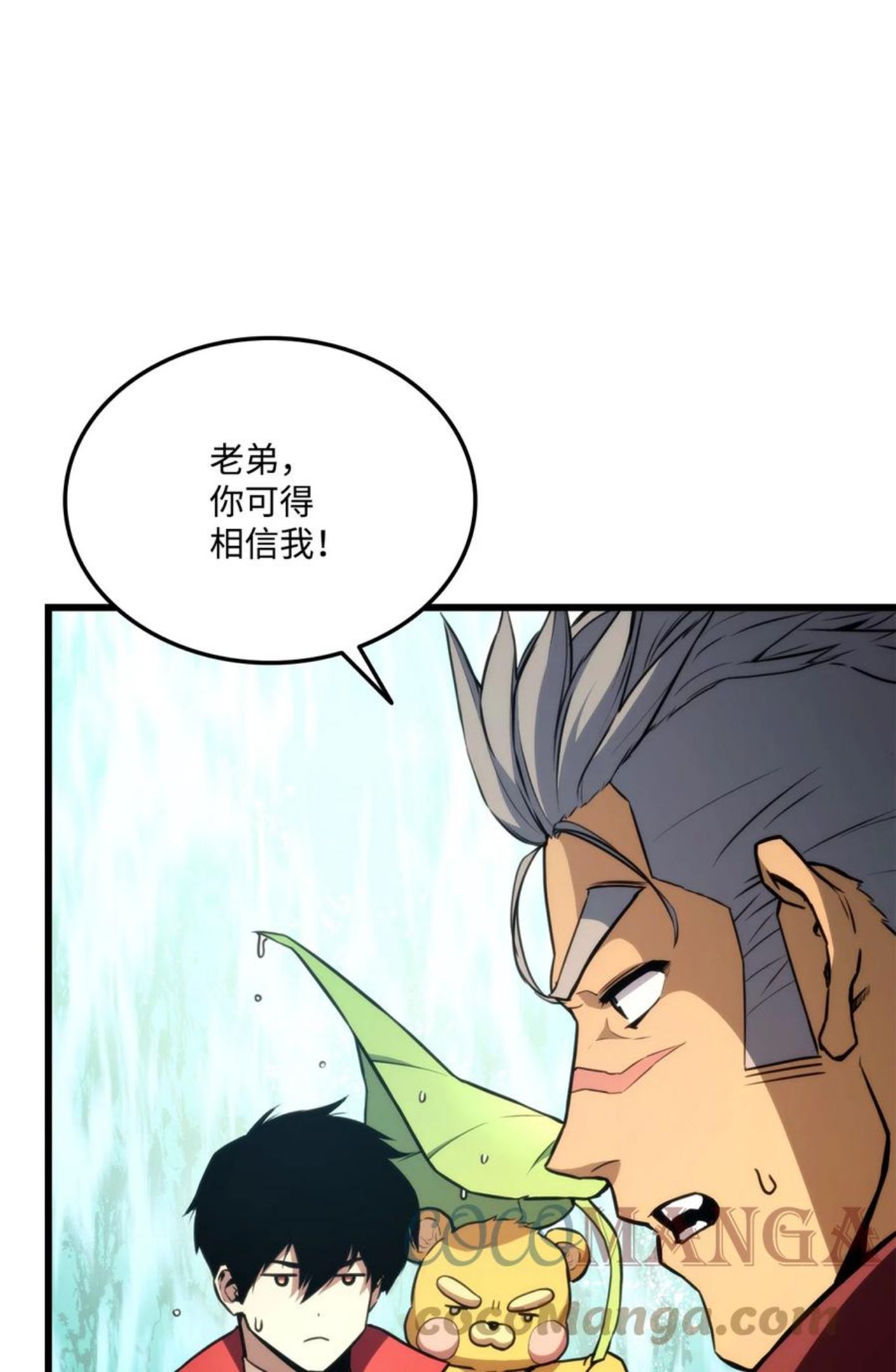 042 任务完成4