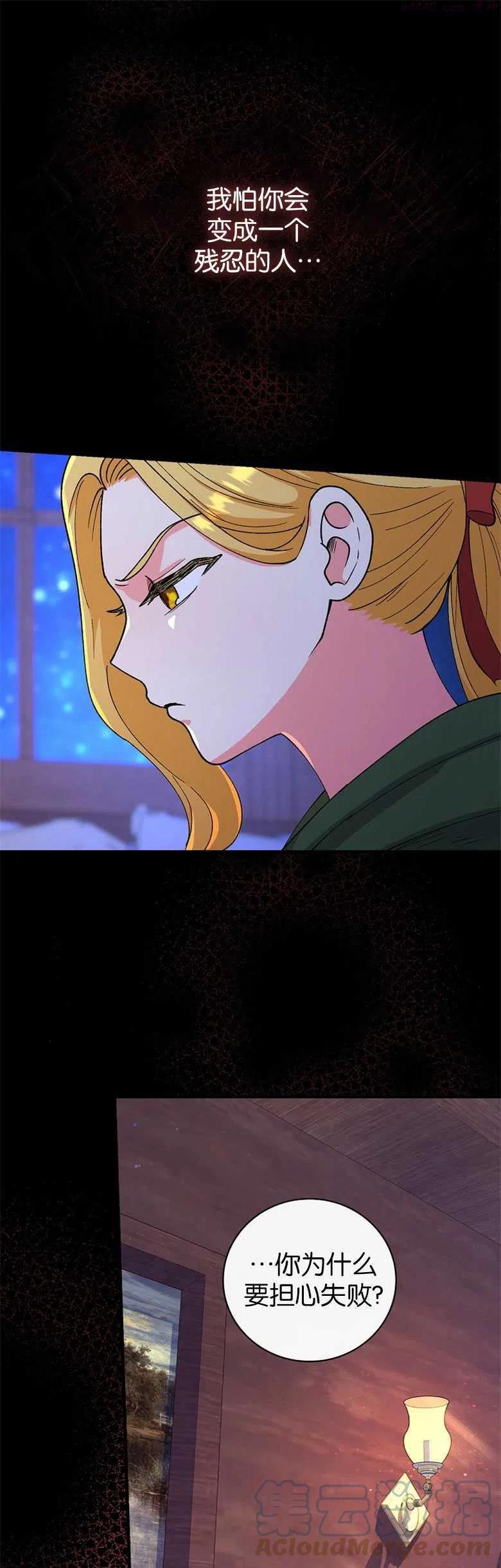 第20话0