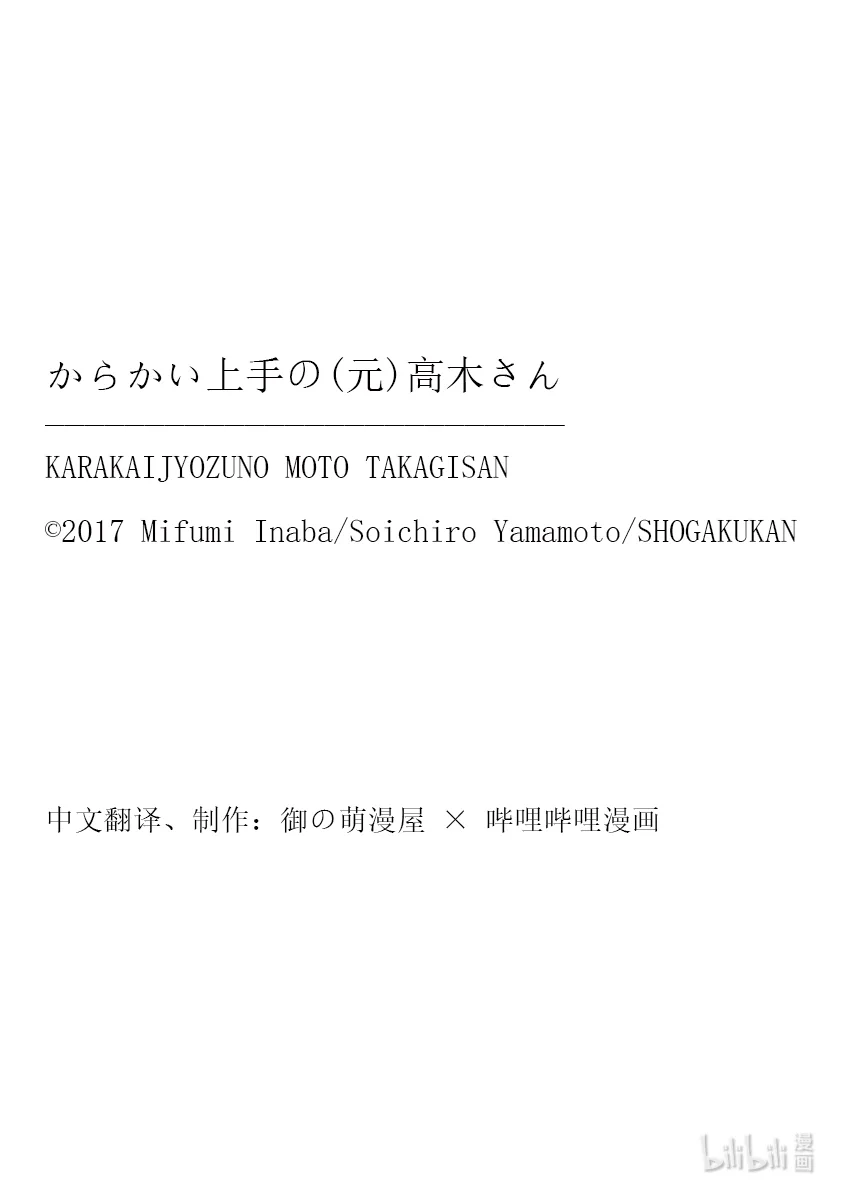 302.5 附录2