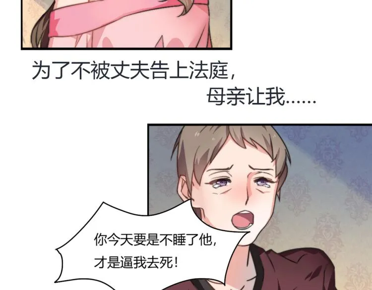 预告1