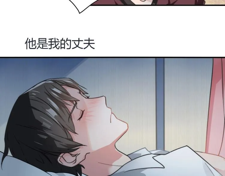 预告2