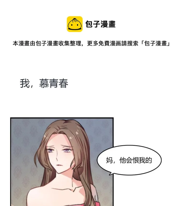 预告0