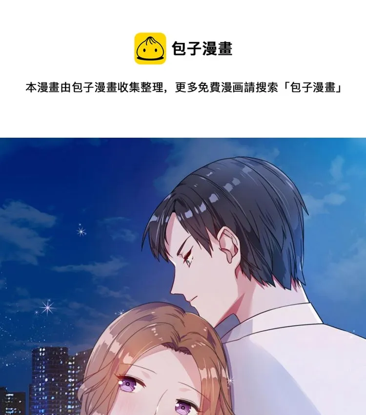 第30话 预谋杀0