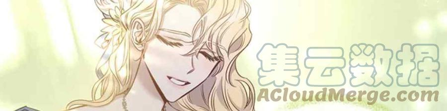第55话4