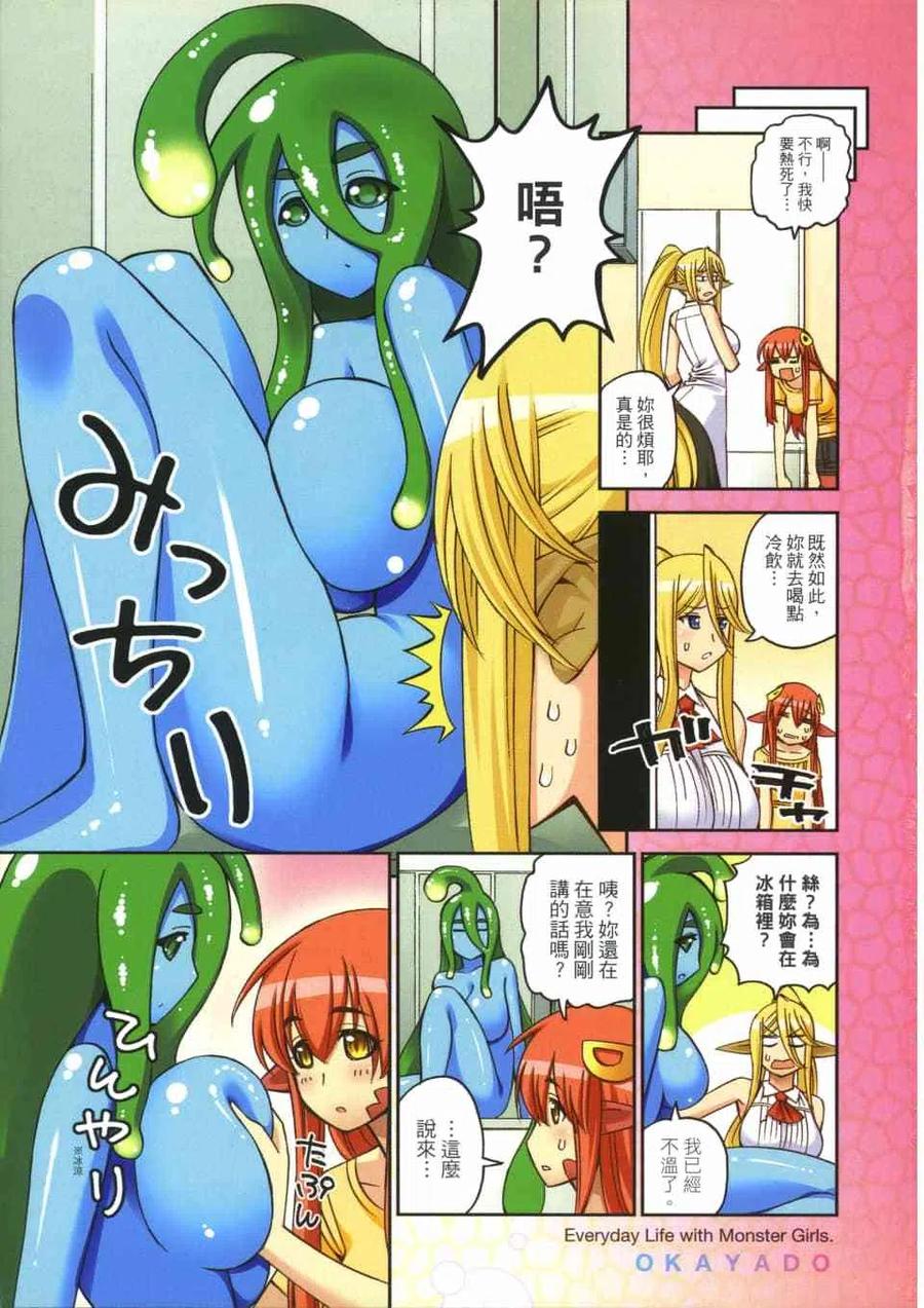 第12卷4