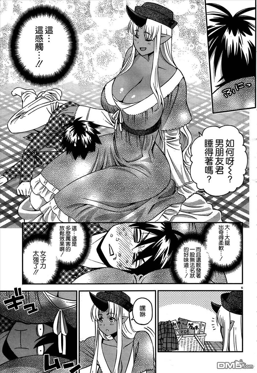 第41回4