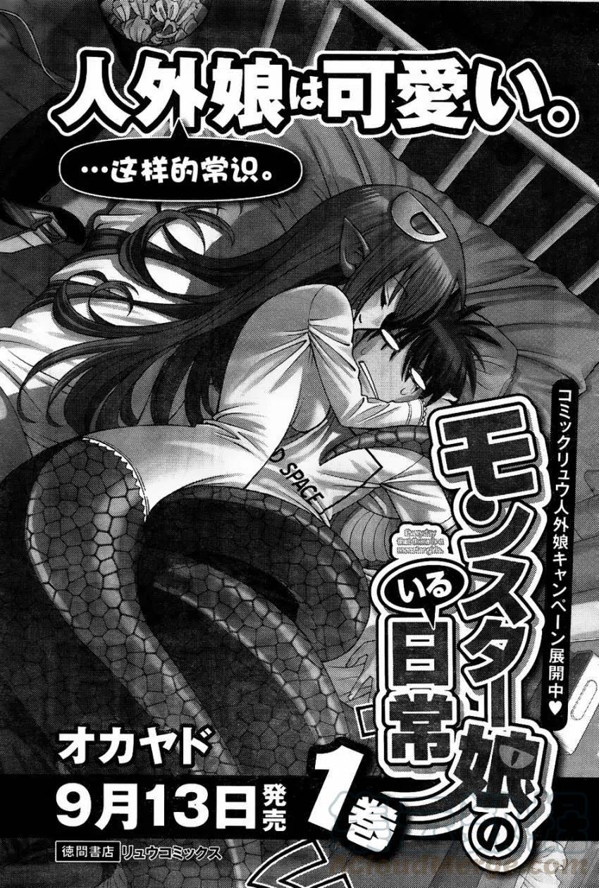 第05回0