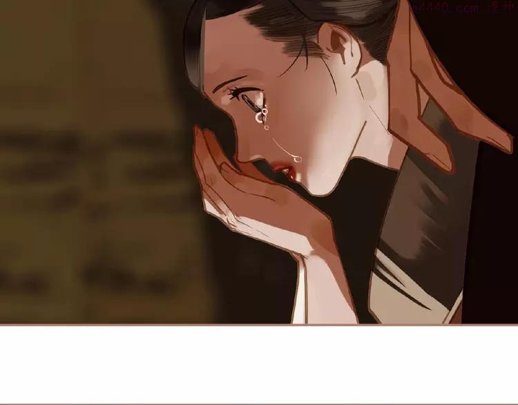 第19话 红颜祸水1