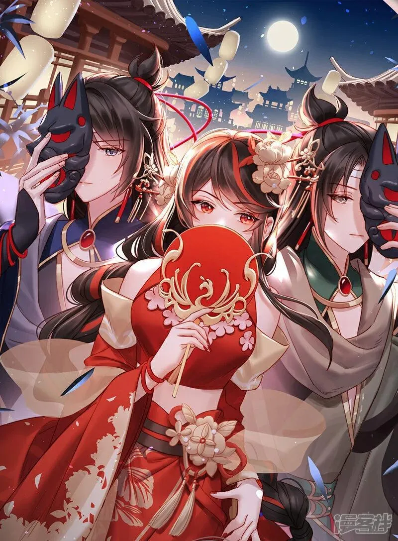 第93话 我想嫁给姐姐0