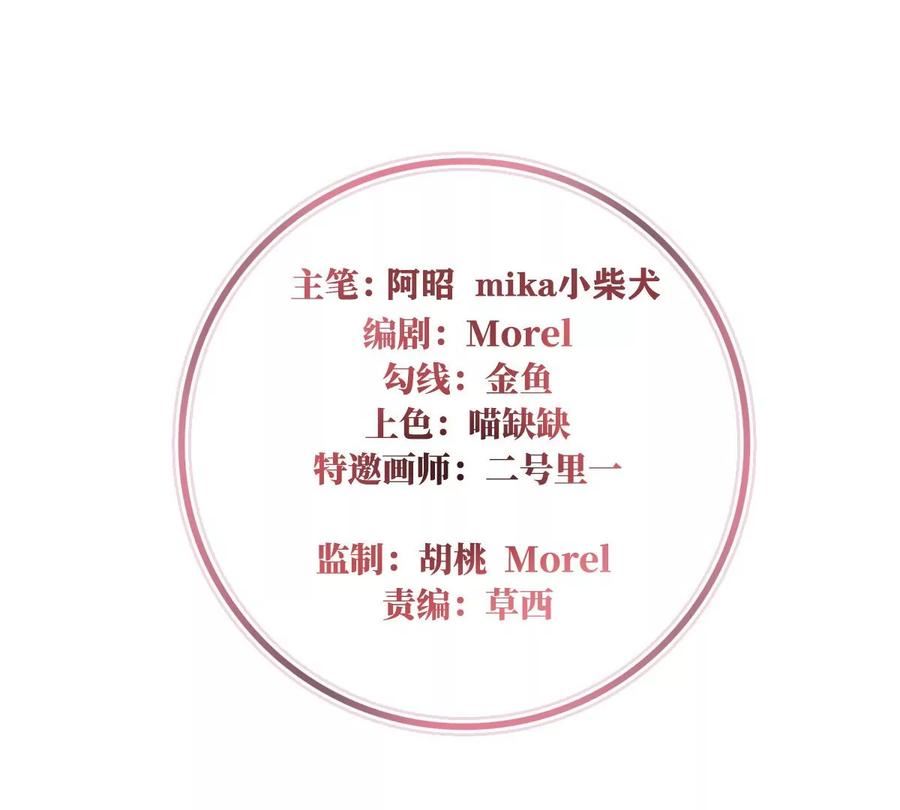 92 你是老娘的狗3