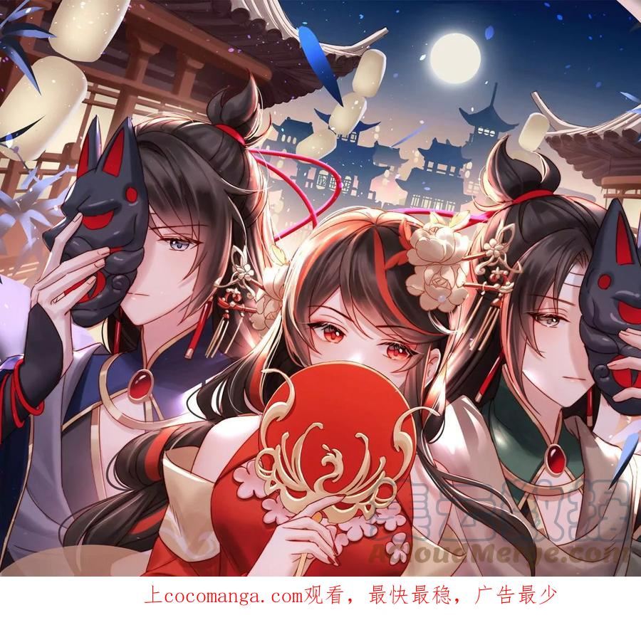 92 你是老娘的狗0
