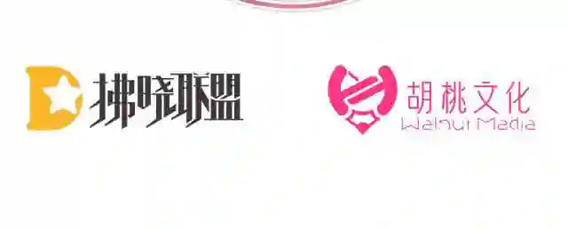 42 不可以凶姐姐4