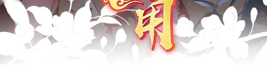 92 你是老娘的狗2