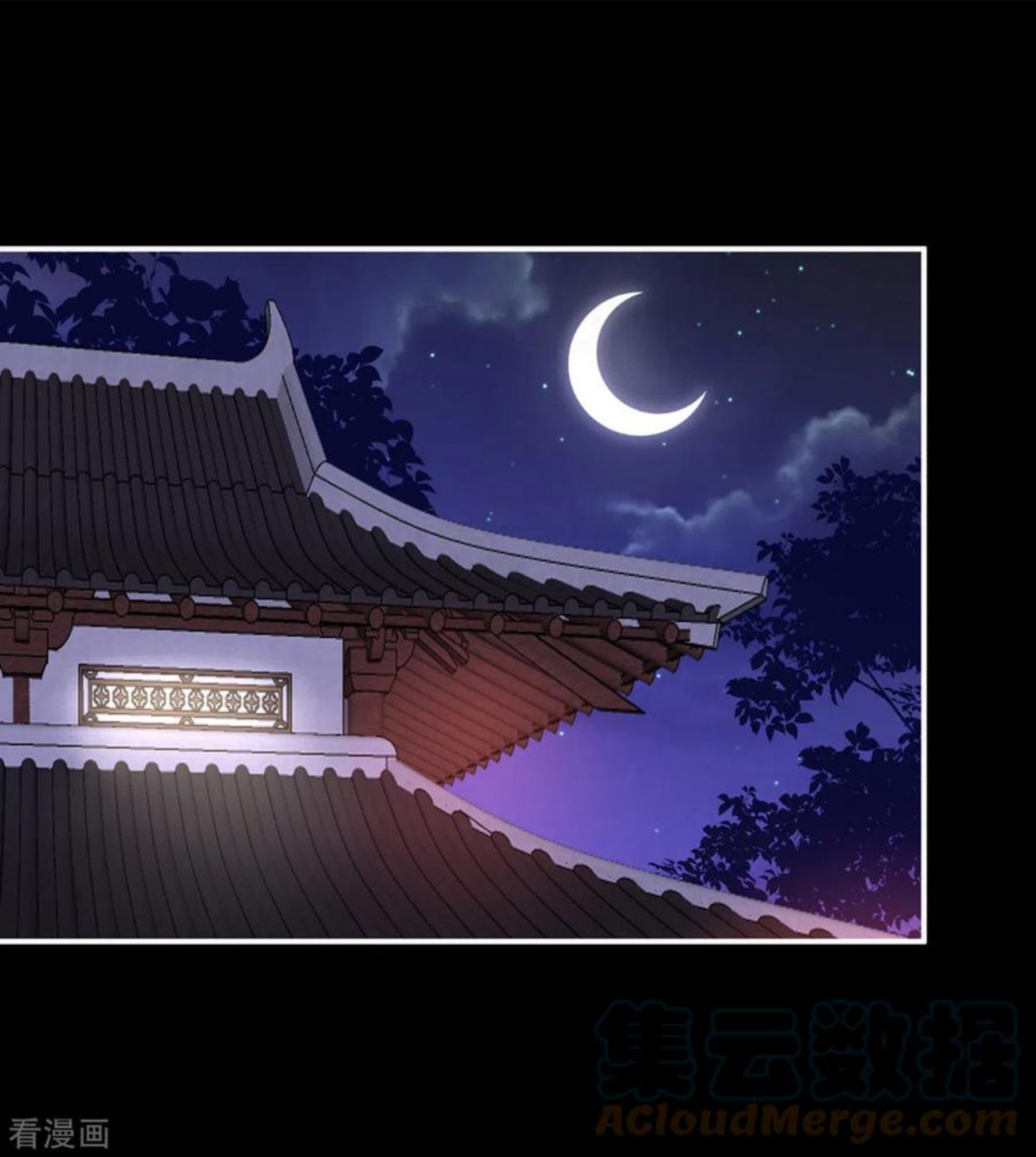 第16话 花魁是痴汉？2