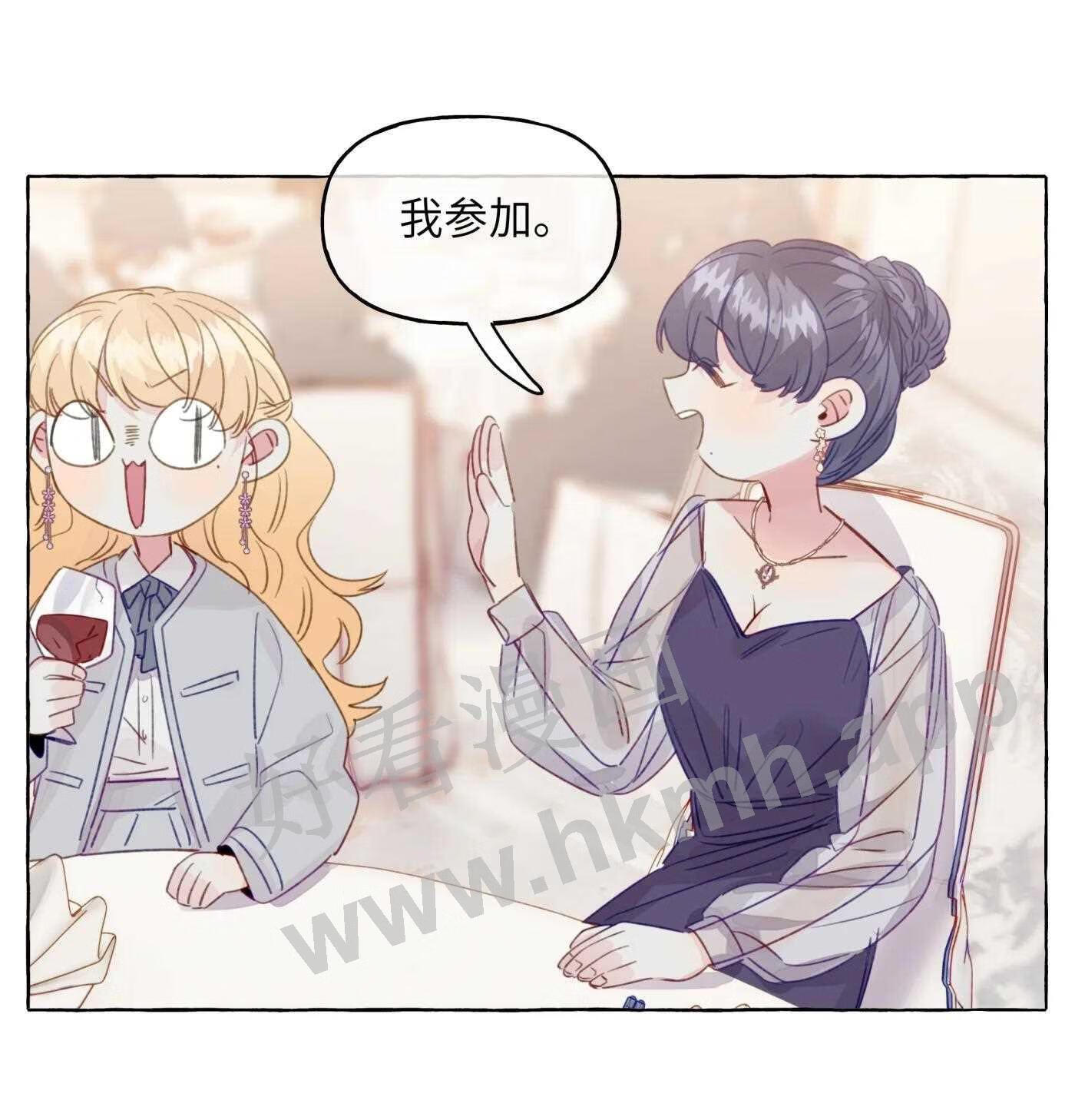 084 安全距离1