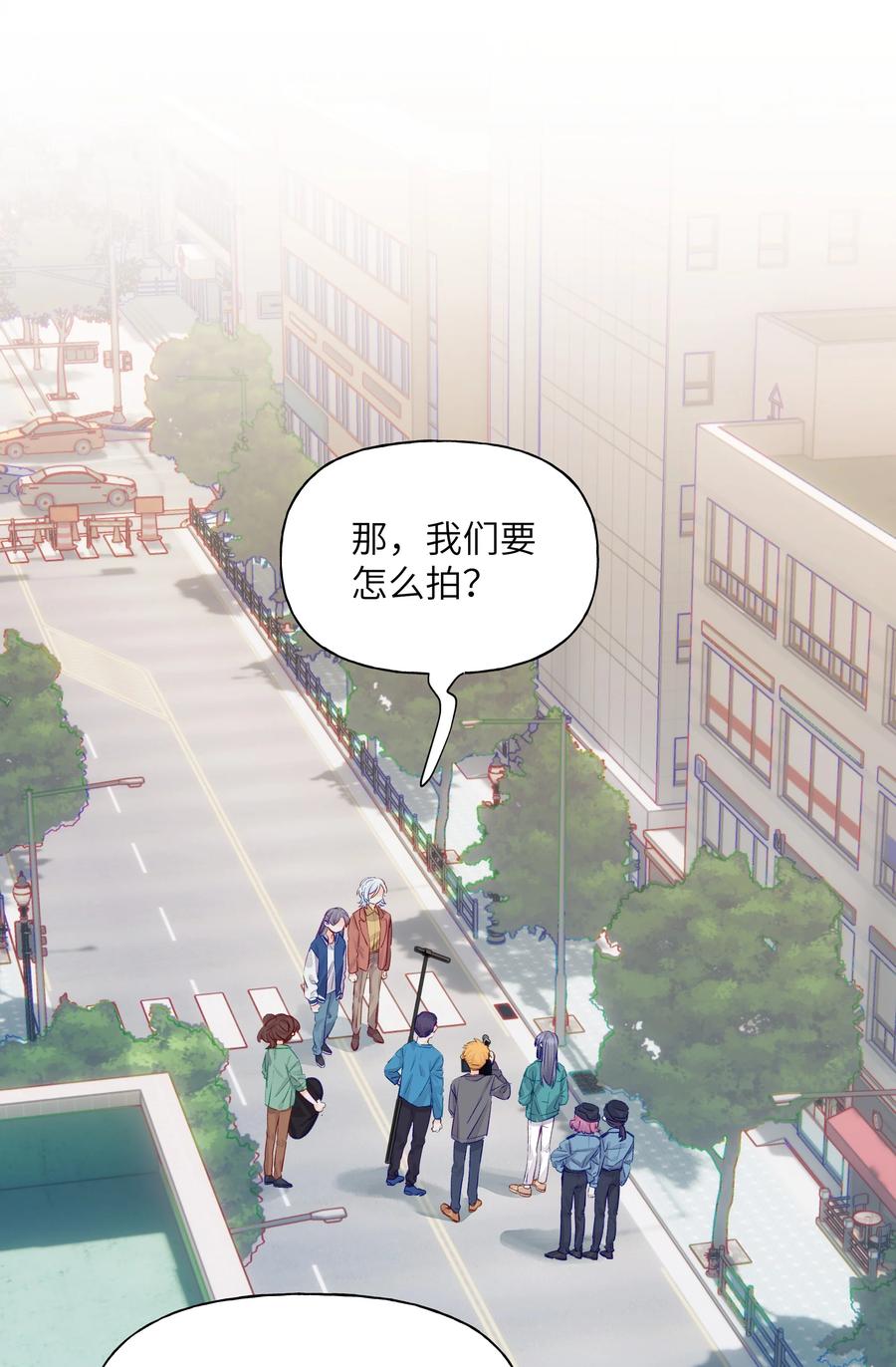 046 最想做的事1