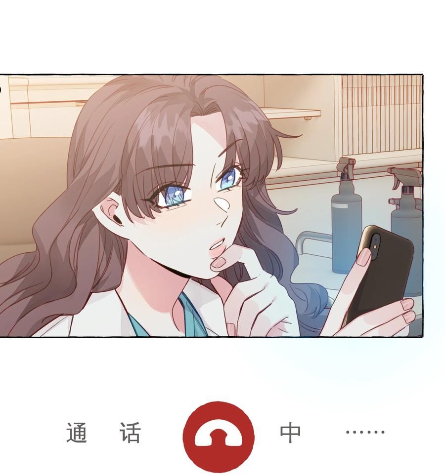 096 我也要秀回来1