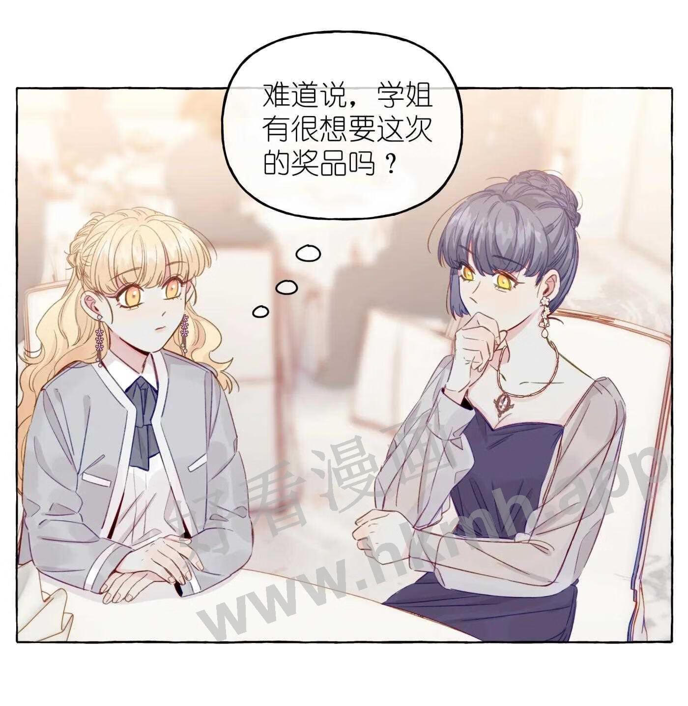 084 安全距离3