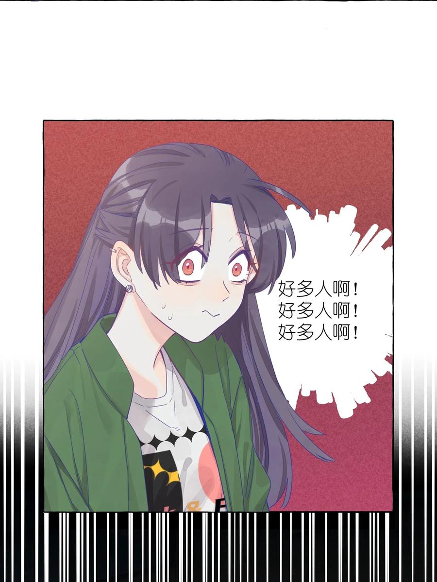 010 这就是传说中的……同类？！3