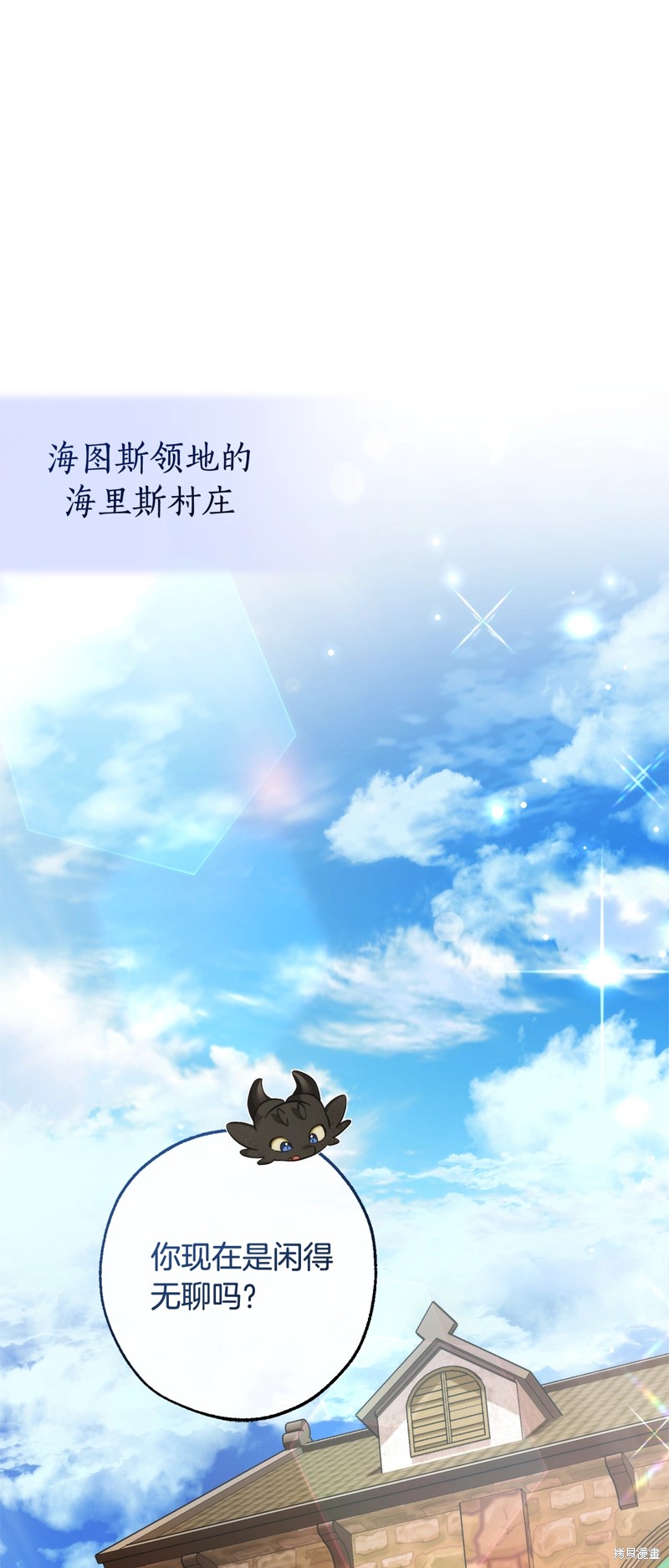 第121话0